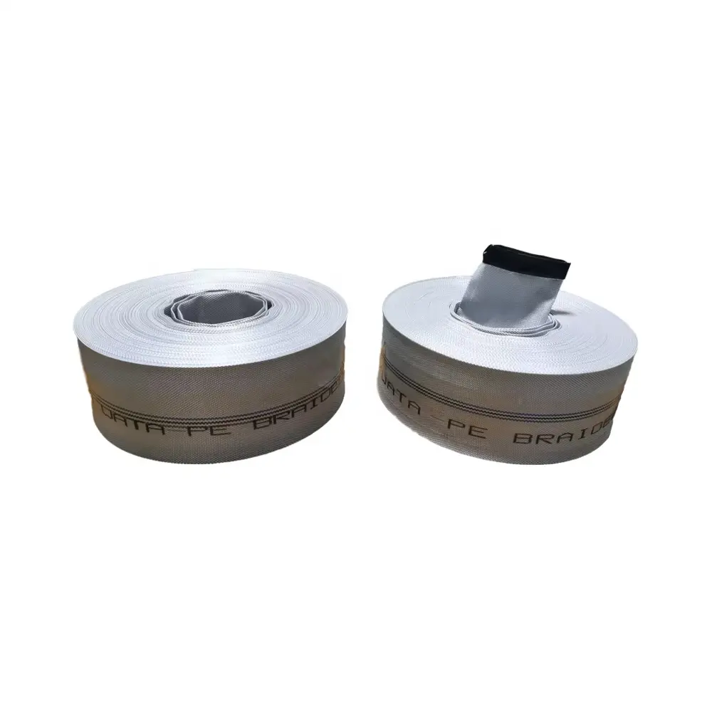 揭阳双层涤纶编织水带